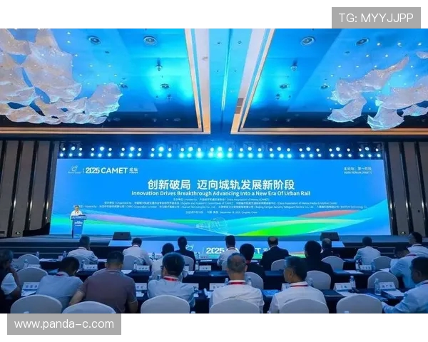 体育赛事提升城市国际化能级的传导谈