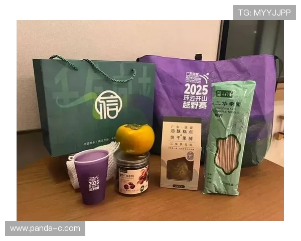 体育旅游市场中的赛事联名伴手礼设计感